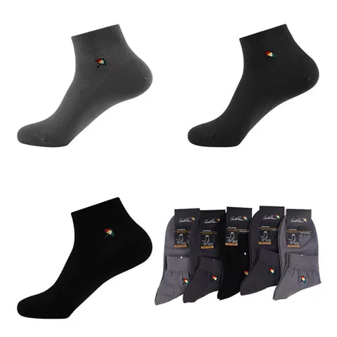 아놀드파마 남성양말 정장양말 단목 양말 무지 봄 여름 가을 10족