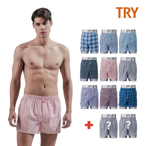 [트라이] 남성 코튼 박서 9+랜덤 2종 패키지