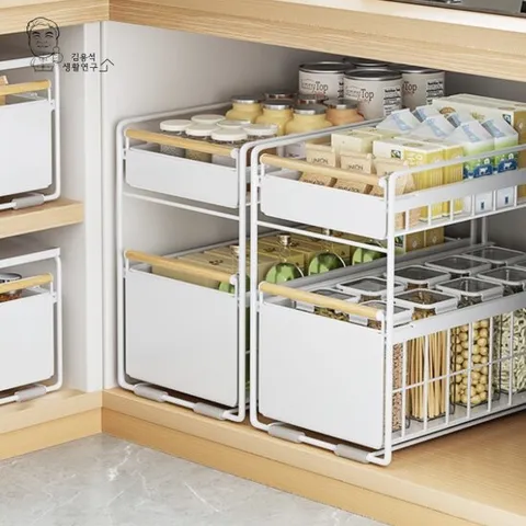 싱크대 슬라이딩 수납 선반 2단 하부장 정리대 주방 양념통 정리