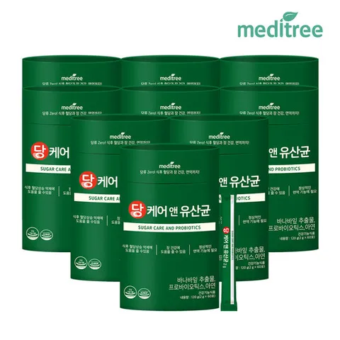 메디트리 당케어 앤 유산균 9통(18개월분) 혈당 관리 바나바잎추출물