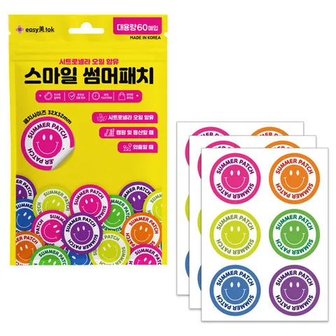 국내제조 이지미톡 스마일 썸머패치 60매입 1개 모기 벌레 퇴치