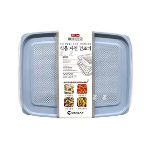 IS-M 식품 자연 건조기 -H