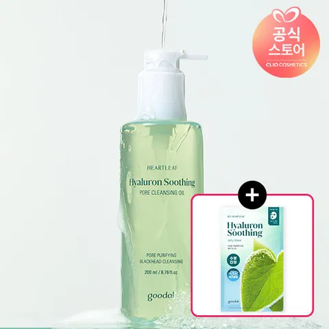 구달 어성초 히알루론수딩 모공 클렌징오일200ml+(증정)어성초젤리마스크팩1매