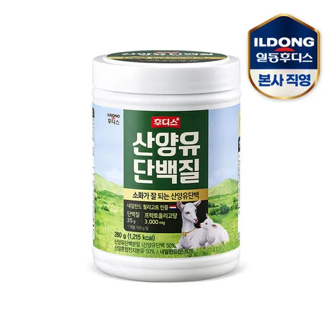 일동후디스 산양유 단백질 280g 1개
