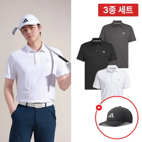 [3종세트] 아디다스 골프 SS 남성 반팔 카라티셔츠 코어 에어로레디 2.0 + 아디다스 TS 캡