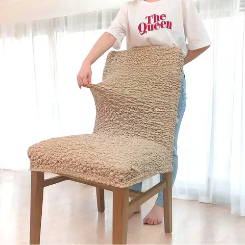 패브릭 식탁의자 커버 리폼 천갈이 가죽교체 시트 덮개