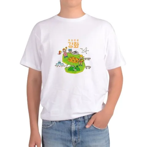 반팔화이트 부산 제주 남산 전주 강릉 강화 안면도