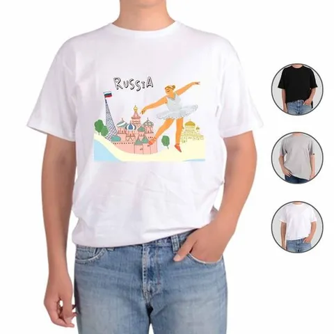 러시아 공연 보러가자 싸움만 하지말고 제발 반팔티