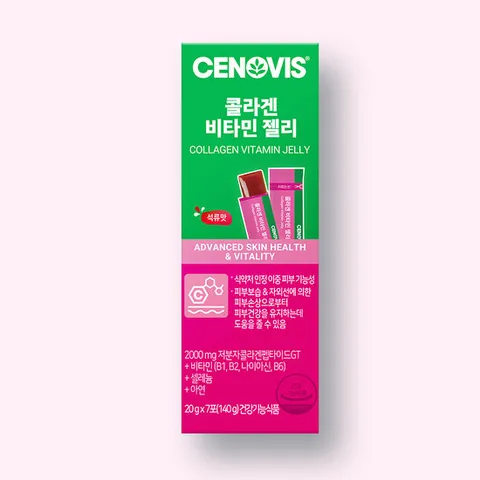 [ 롯데백화점 ][세노비스]세노비스 콜라겐 비타민 젤리 (7포/7일분)