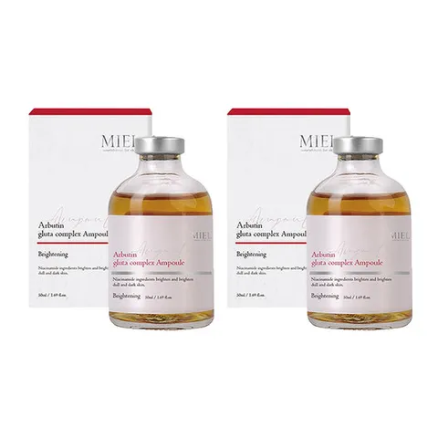 [ 롯데백화점 ][레디]미엘 알부틴 글루타 컴플렉스앰플 50ml 2개 미백 주름개선