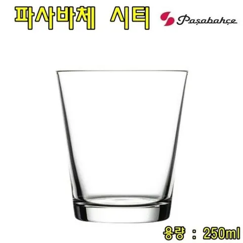 파사바체 시티 250ml 칵테일잔