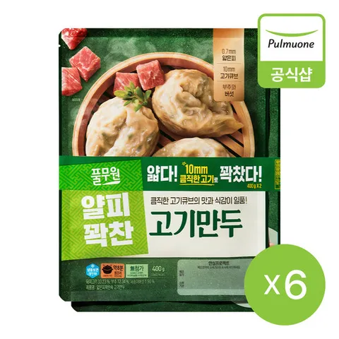 [풀무원] 얇은피고기만두 400g 12개
