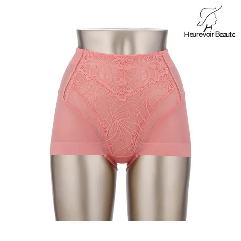 에르뷔보떼 시그니처 사각 거들 팬티 1종/핑크