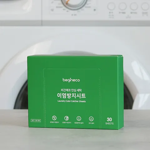 비긴에코 이염방지시트 30매입 1박스