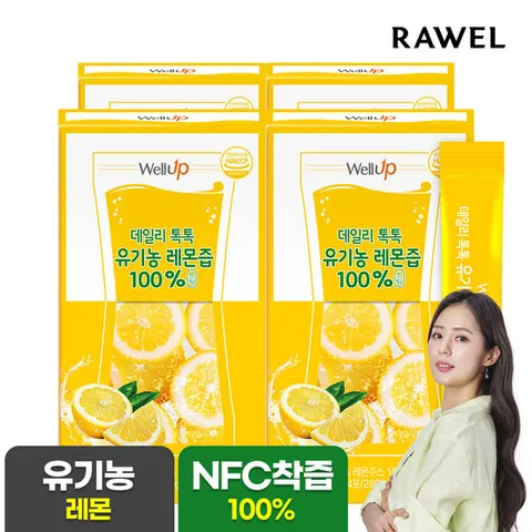 로엘 웰업 NFC 착즙 100% 유기농 레몬즙 4박스 레몬스틱