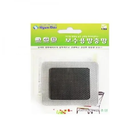 보수용방충망  소형 (7x7cm) 4매입