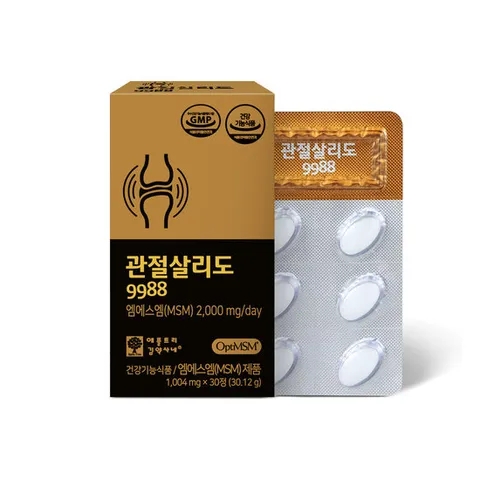 관절살리도 9988 옵티 MSM 30캡슐 1박스