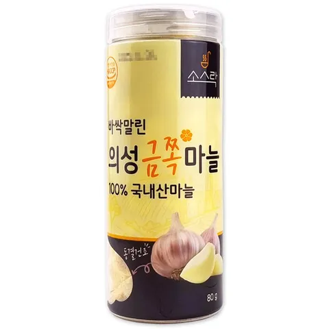 코스트코 소스락 바싹말린 의성금쪽마늘 80g 국산 동결건조 코인