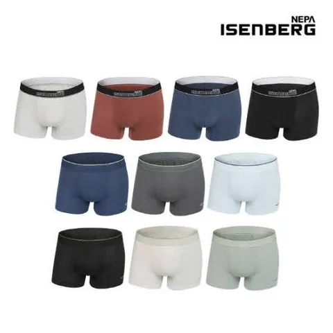 [네파 이젠벅] 남성 흡한속건 아웃밴드 드로즈 10종세트  출고가 59,900원