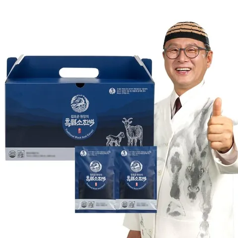 [공식] 김오곤원장의 흑염소진액 1개월분 1박스 30포