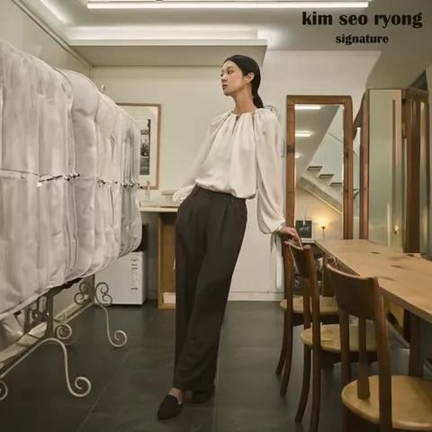 김서룡 시그니처크링클 세미 와이드 팬츠