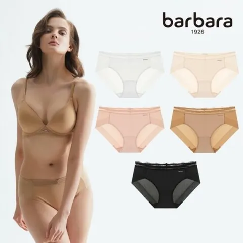 [ 롯데백화점 ][바바라(언더웨어)]햄팬티 5종세트 ABP5089SS