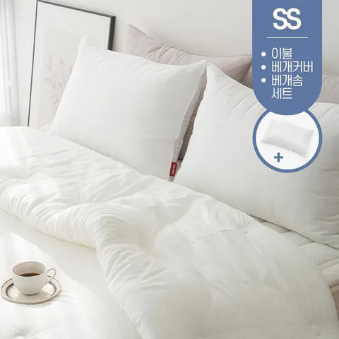 봄 가을 텐셀 모달 차렵 겨울 기숙사 이불 베개세트 SS + 베개솜