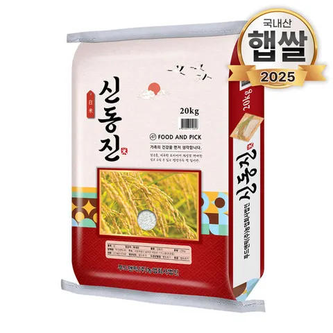 25년 푸드앤픽 신동진 쌀 20kg 쌀알이 굵어 맛있는 쌀 20키로