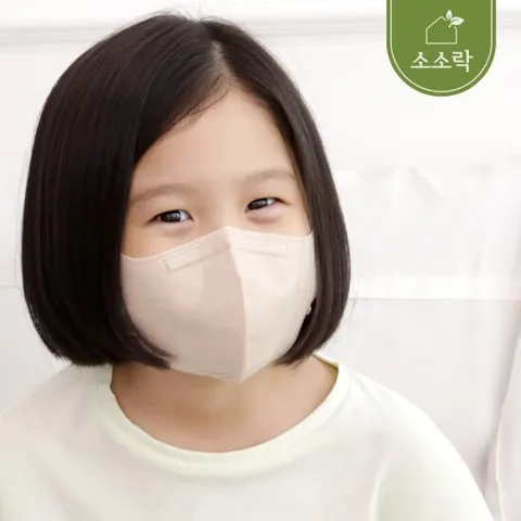 [소소락] 굿필링 컬러새부리형마스크 KF94 소형 베이지 25매x2봉