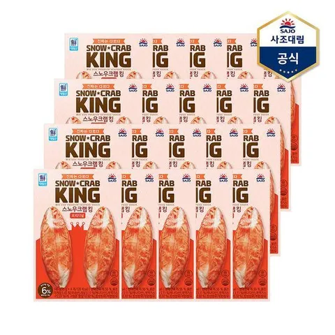 [사조대림]스노우크랩킹 140g X 20개