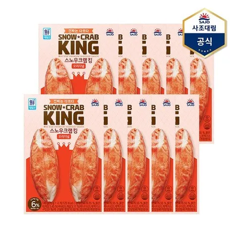 [사조대림]스노우크랩킹 140g X 10개