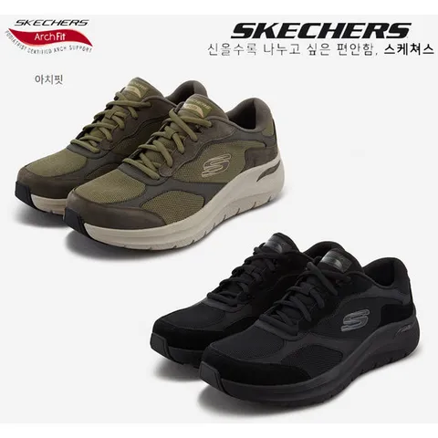 [ 현대백화점 ][스케쳐스] 남성 아치 핏 2.0 SL0MPCEY021 KT