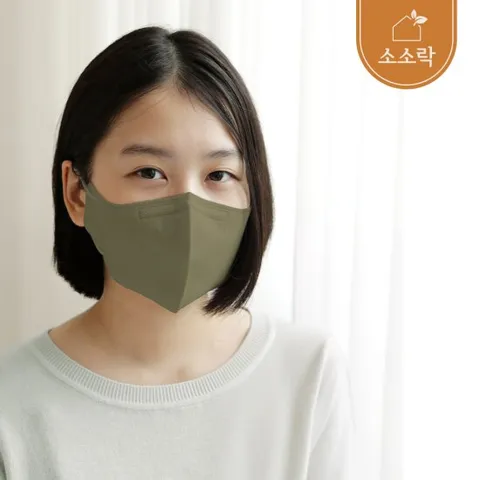 [소소락] 굿필링 컬러새부리형마스크 KF-AD 대형 카키 25매x2봉