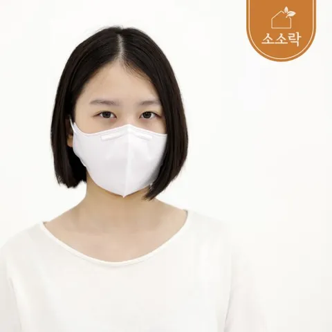 [소소락] 굿필링컬러새부리형마스크 KF-AD 대형 화이트 25매x2봉