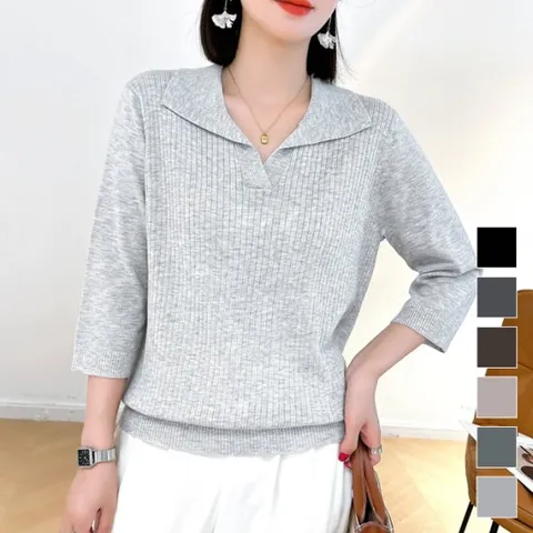 [이쁘다] 모브르 골지 7부 울 니트