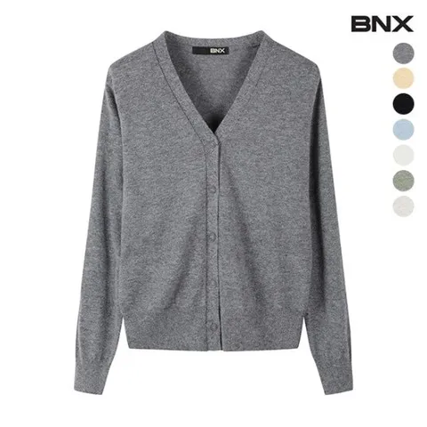 [BNX]브이넥 니트 가디건 (BV3CD013L0)