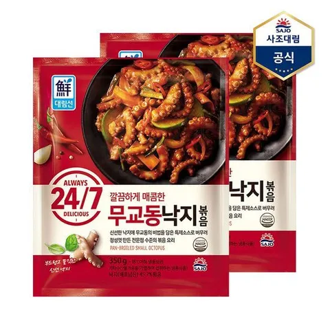 [사조대림]24/7 무교동낙지볶음 350g X 2개