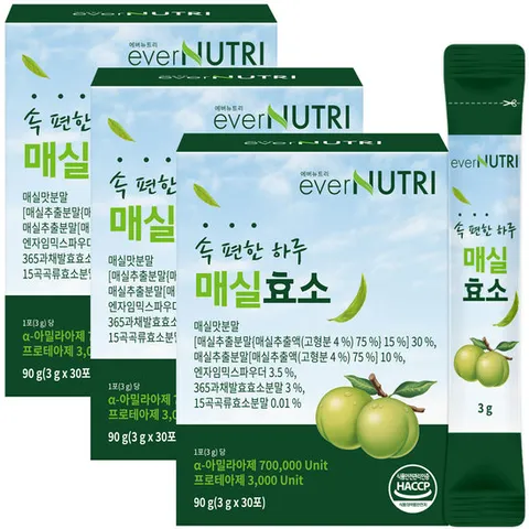 에버뉴트리 속편한 하루 매실효소 소화 발효 효소 30포 3박스