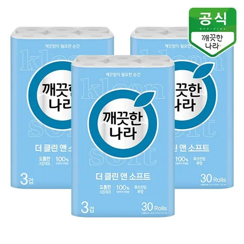 3겹 순수 더클린 앤소프트 깨끗한나라 롤화장지 30m 30롤 3팩