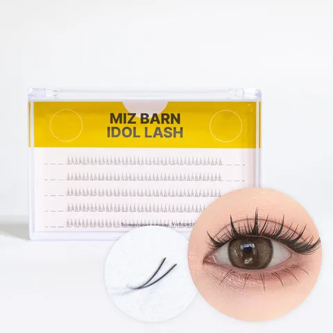 미즈번 메이크업  아랫 속눈썹연장 V형 언더 부분 속눈썹