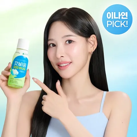 [한국야쿠르트의 새이름 HY]한국야쿠르트 갓비움 애플민트 230ml x 12개입