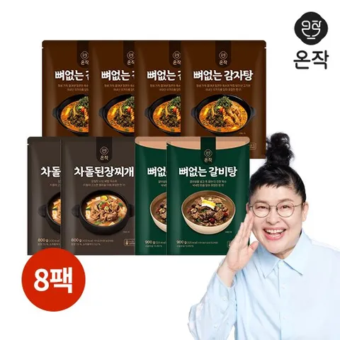 온작 이영자 뼈없는감자탕 4팩+갈비탕 2팩+된장찌개 2팩 총8팩