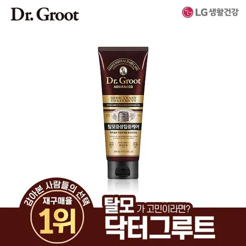 [체험특가] 닥터그루트 맥주효모 트리트먼트 200ml 1개