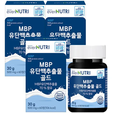 에버뉴트리 MBP 엠비피 유단백추출물 골드 3박스