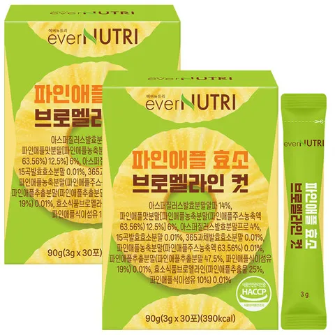 에버뉴트리 브로멜라인 파인애플 효소 2박스