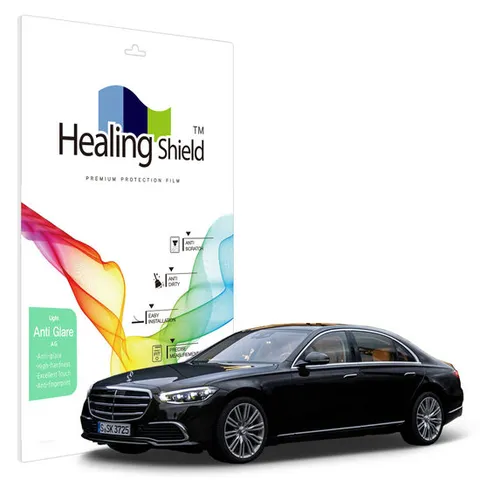 S클래스2024 12.8 센트럴디스플레이내비 저반사Light