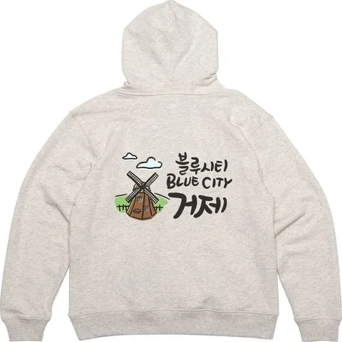 후드집업 뒤면 프린트티셔츠 거제 여행지