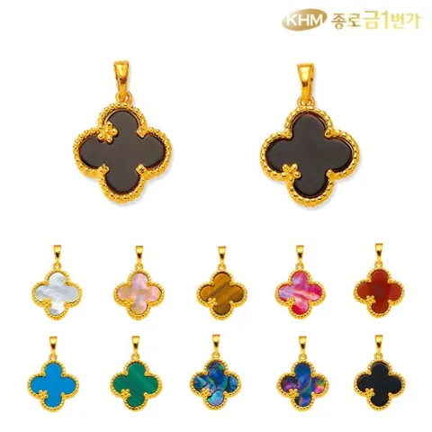여자 순금 펜던트 네잎클로버  1.875g 오닉스 원석 자개