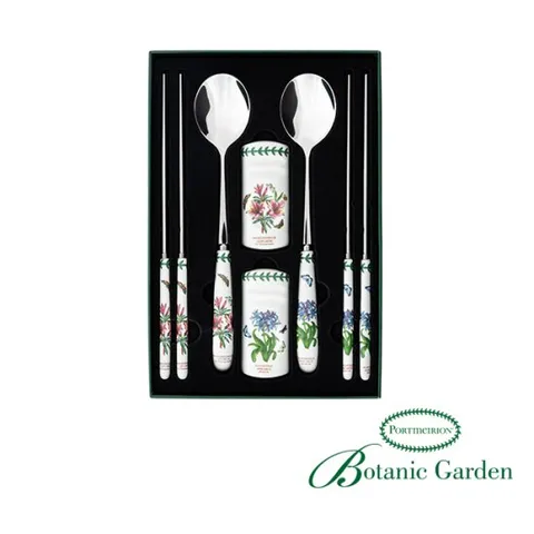 [ 롯데백화점 ][포트메리온]NBG 한수저 2벌 세트(BG)(NEW)