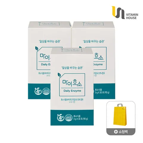 비타민하우스 마이효소 3박스(3개월분)+쇼핑백 1개